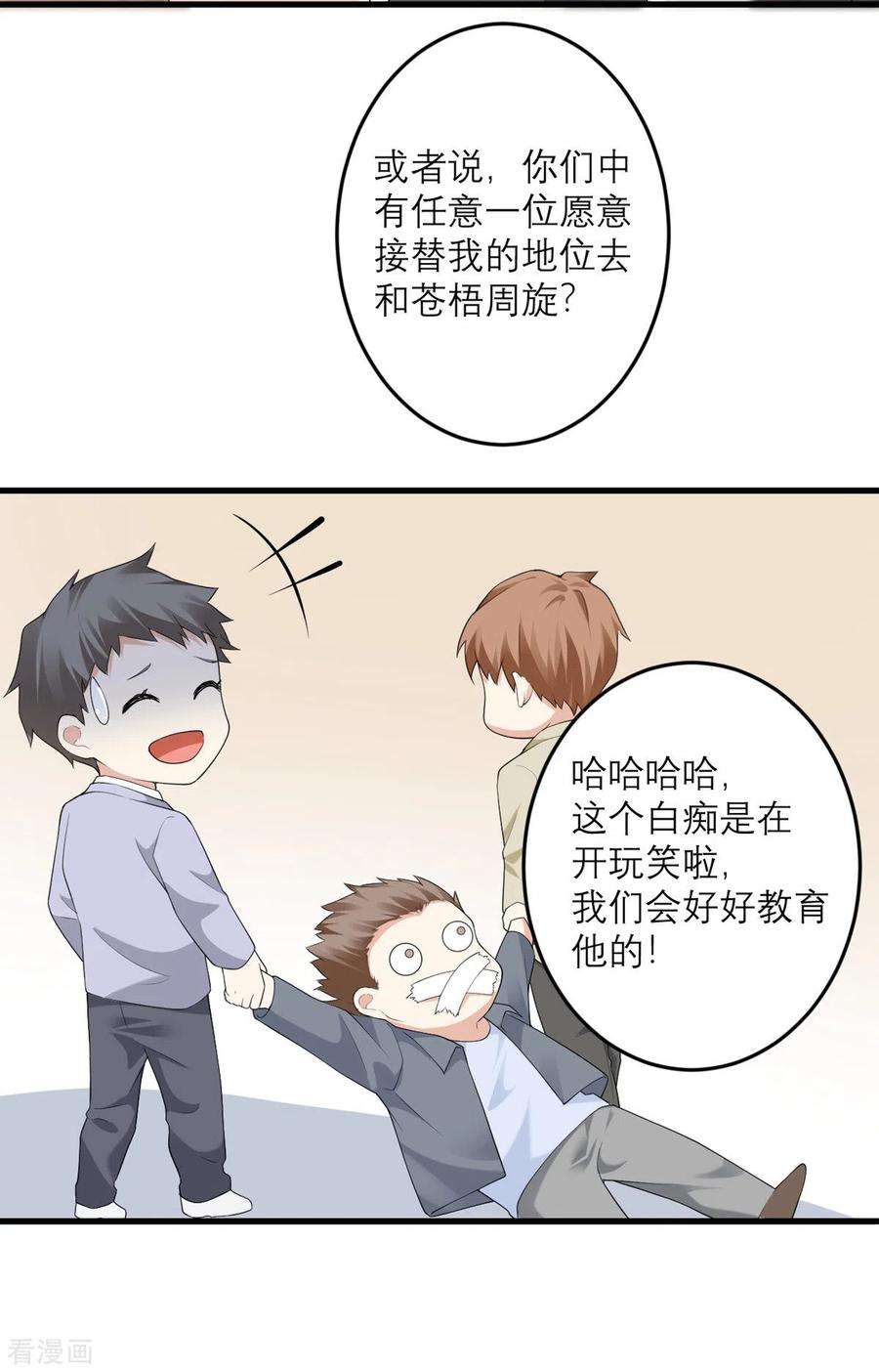 26.jpg