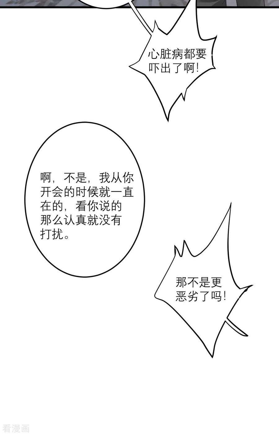 33.jpg