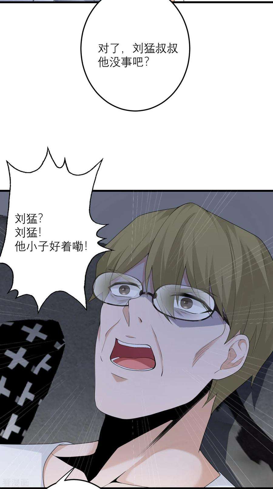 32.jpg