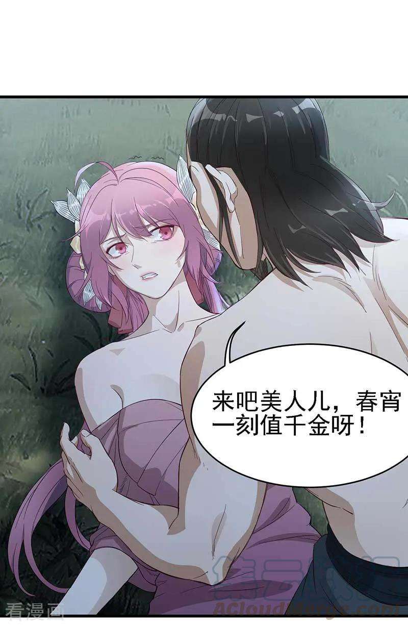 23.jpg
