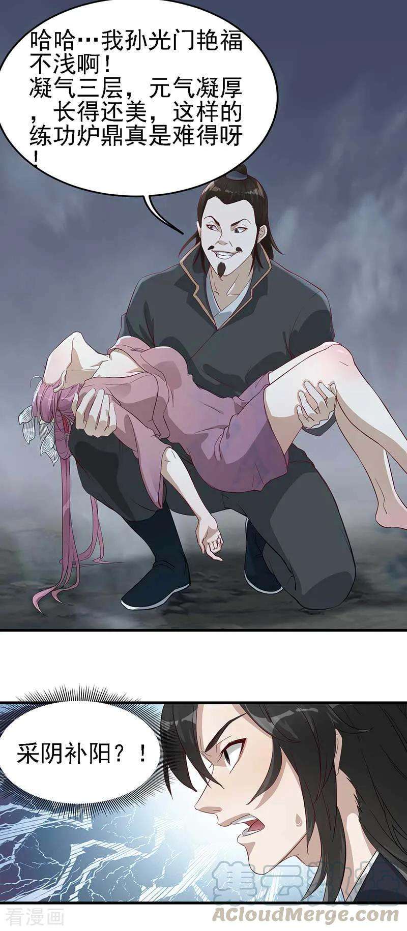 17.jpg