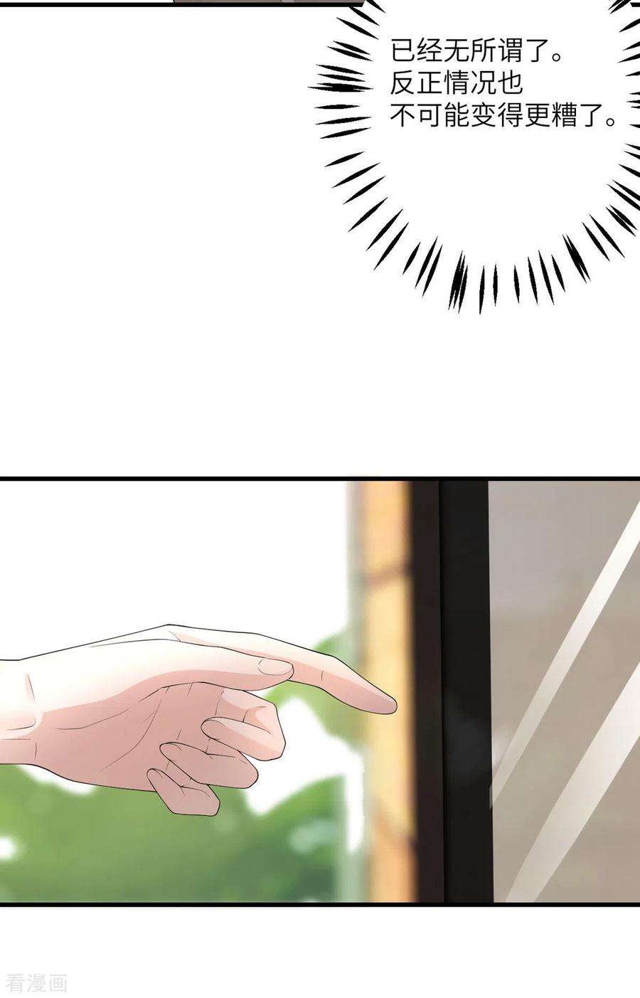 38.jpg