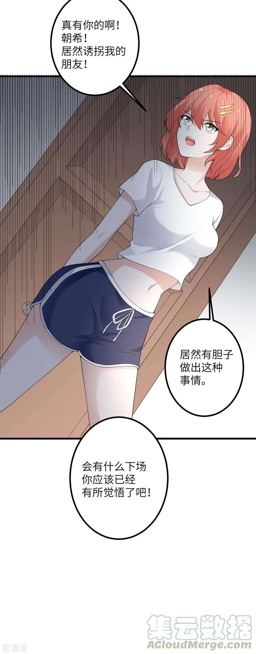 37.jpg
