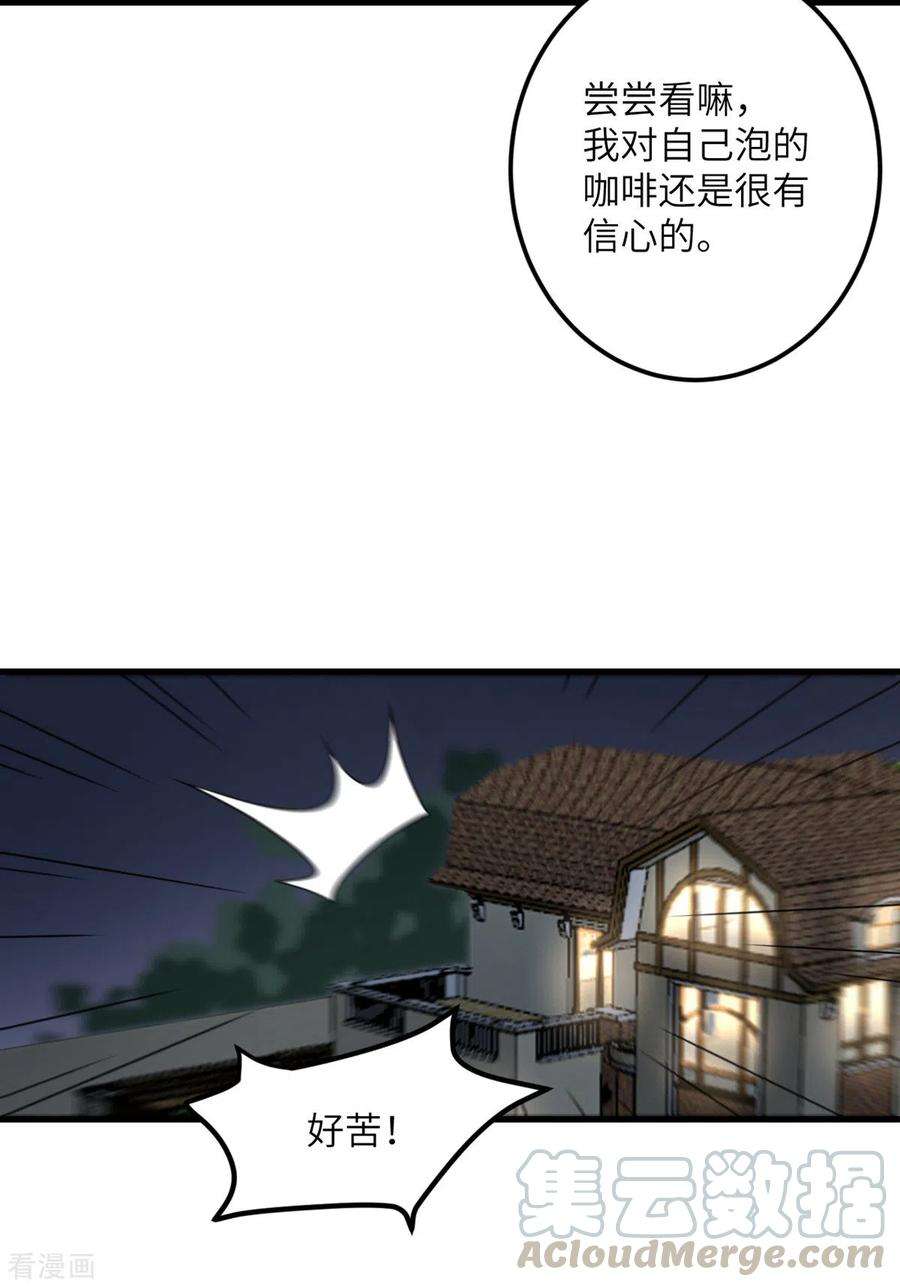 39.jpg