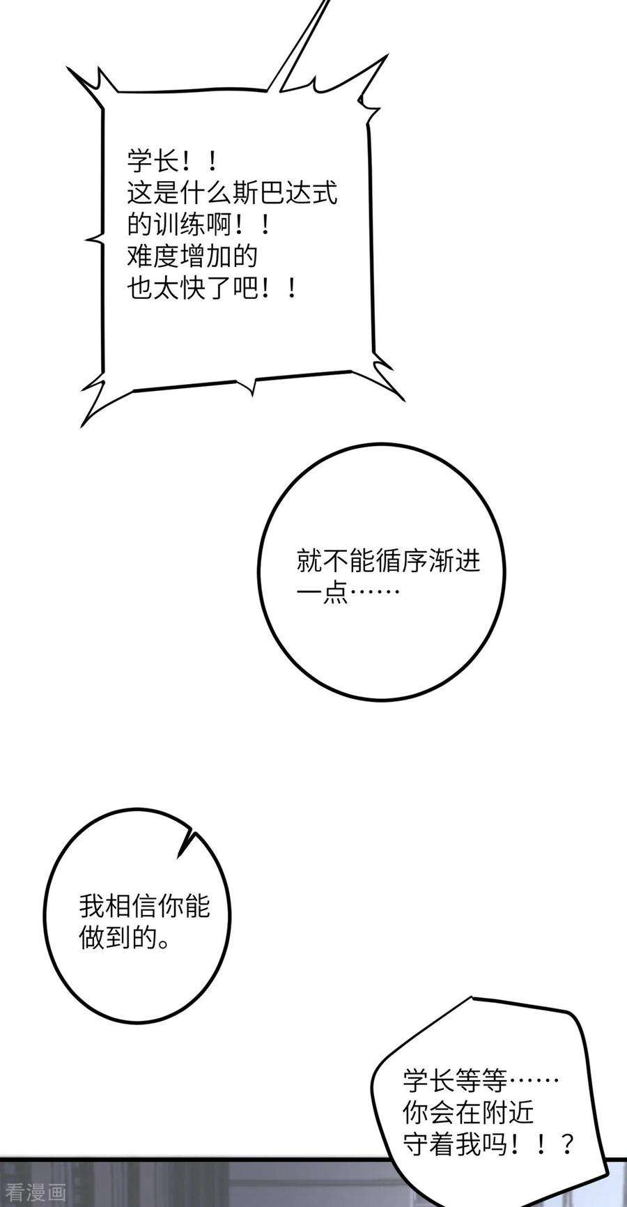 30.jpg
