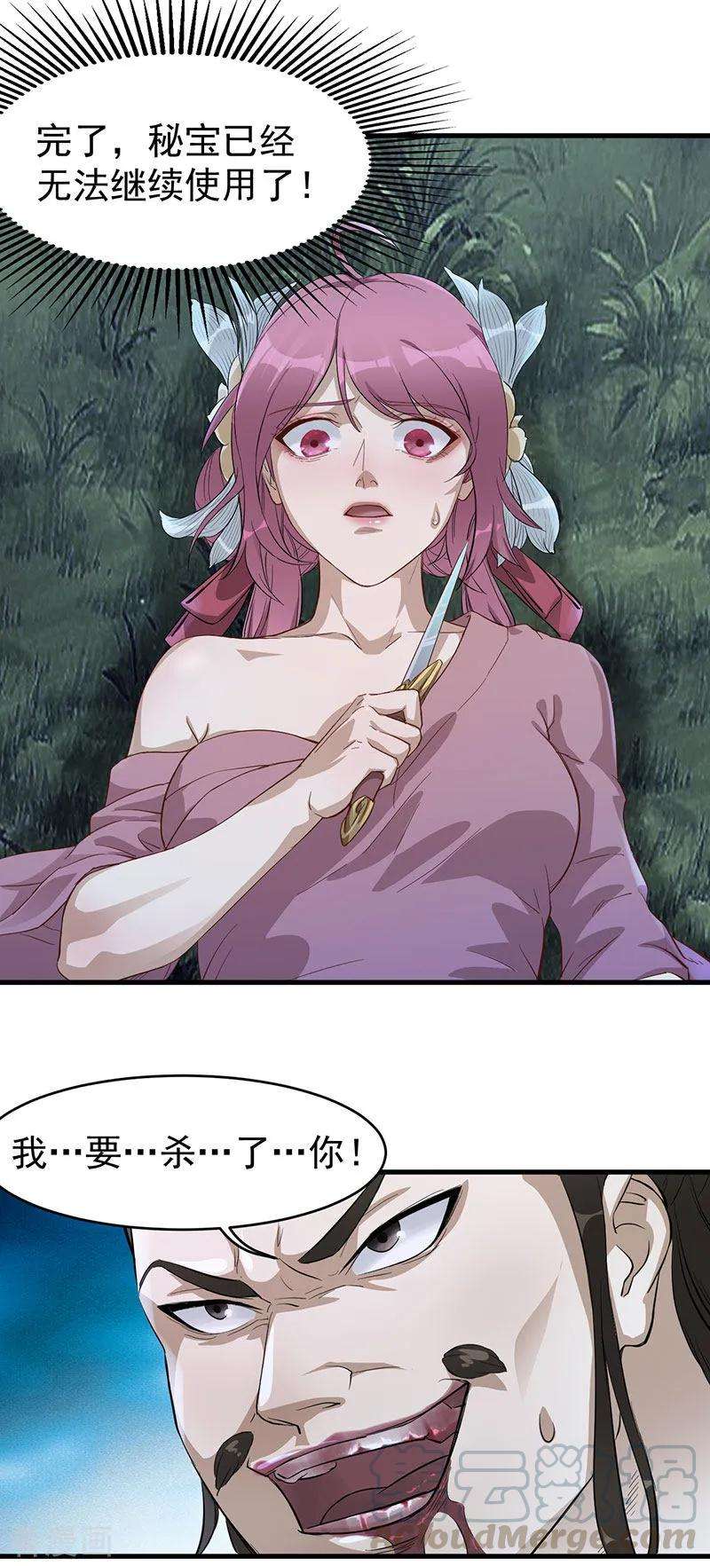 9.jpg
