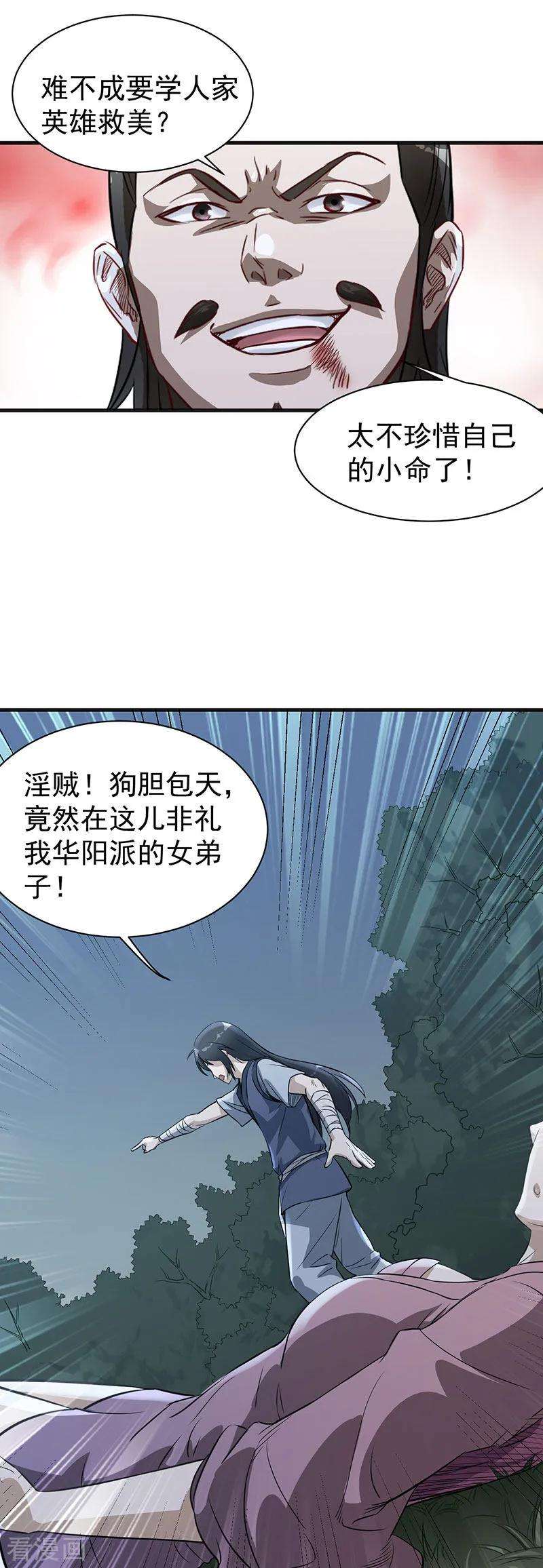 24.jpg