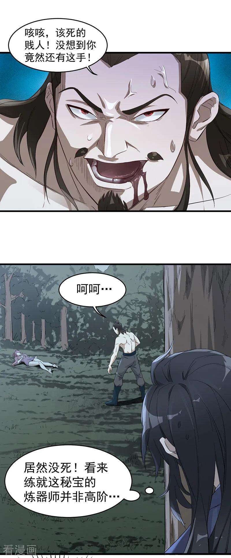 8.jpg