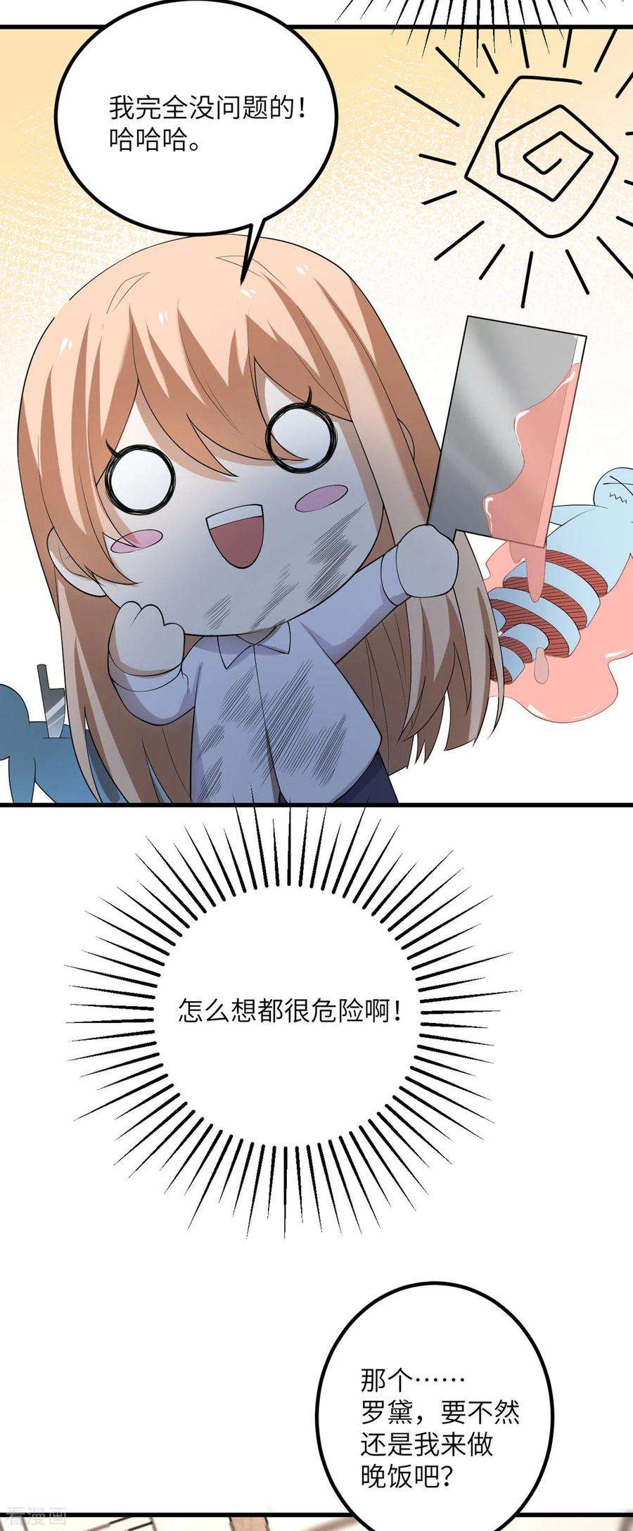 30.jpg