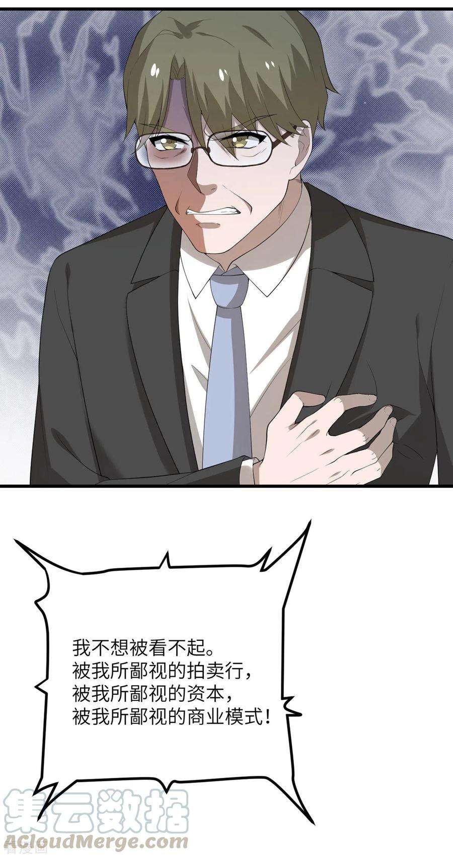 35.jpg