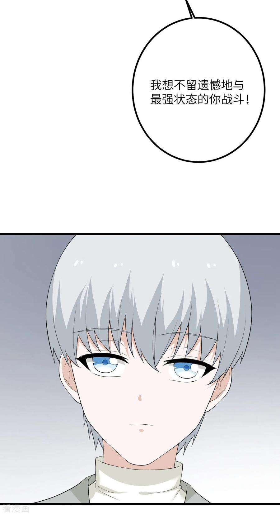 48.jpg