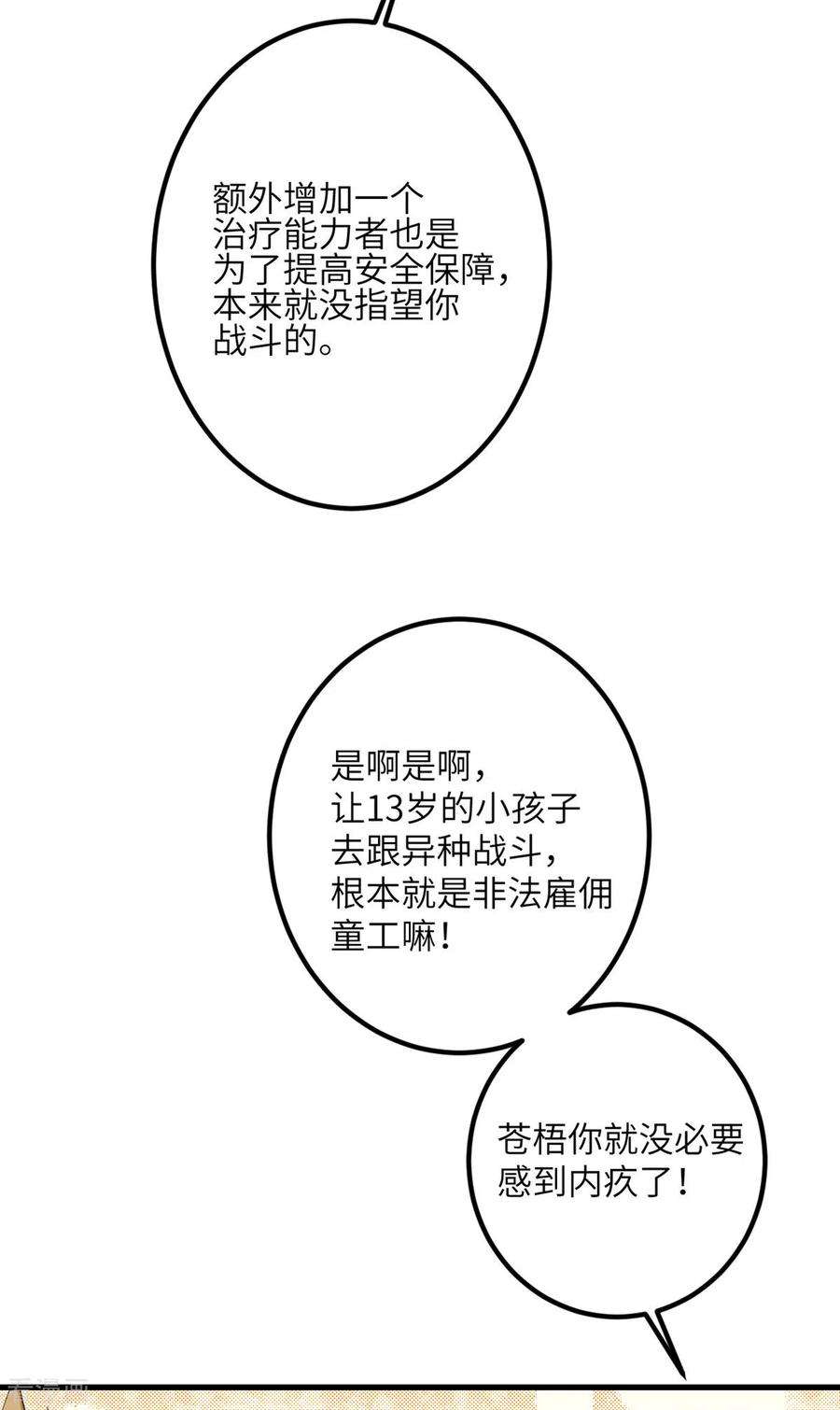27.jpg