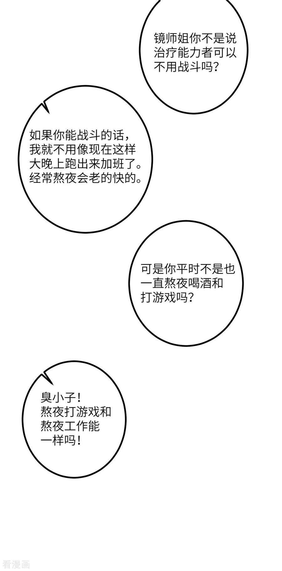 33.jpg