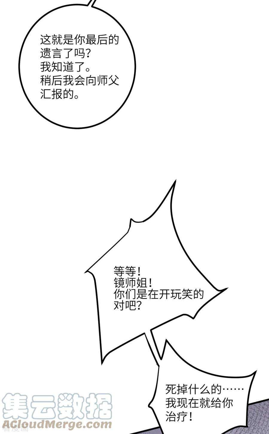 53.jpg