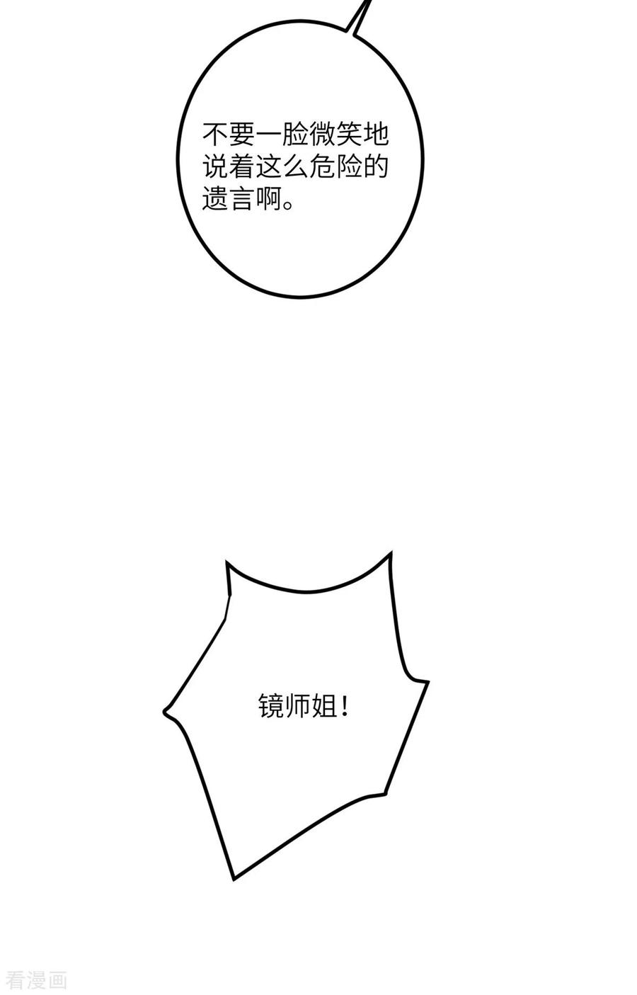 74.jpg