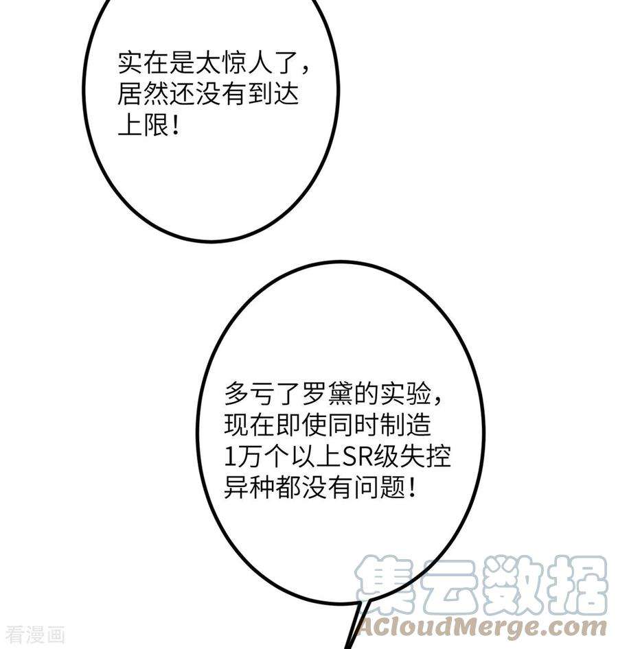 109.jpg