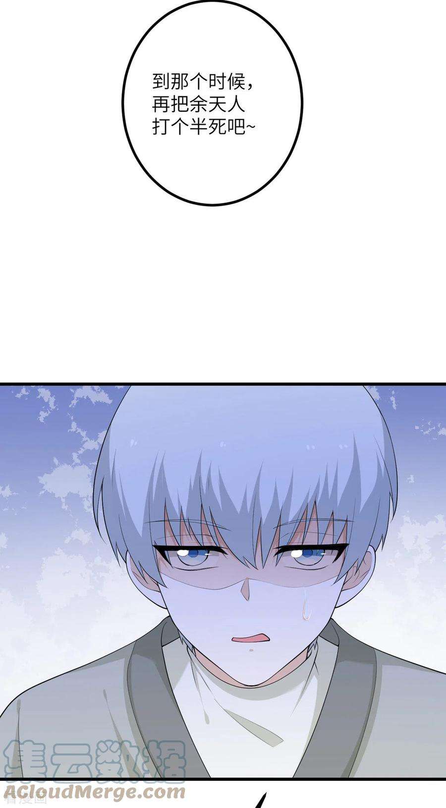 73.jpg