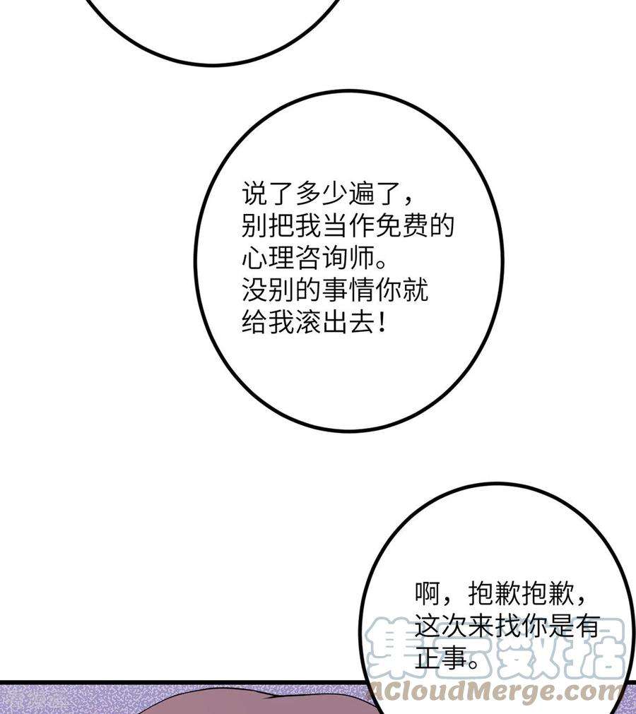 85.jpg