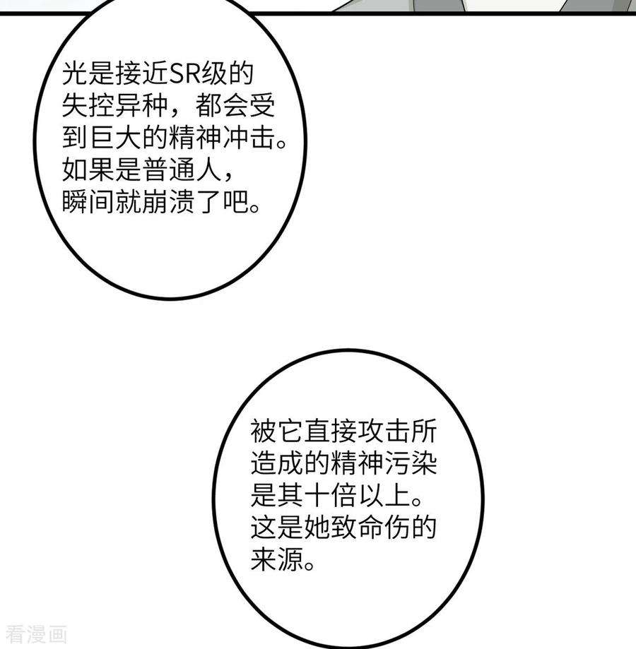 59.jpg