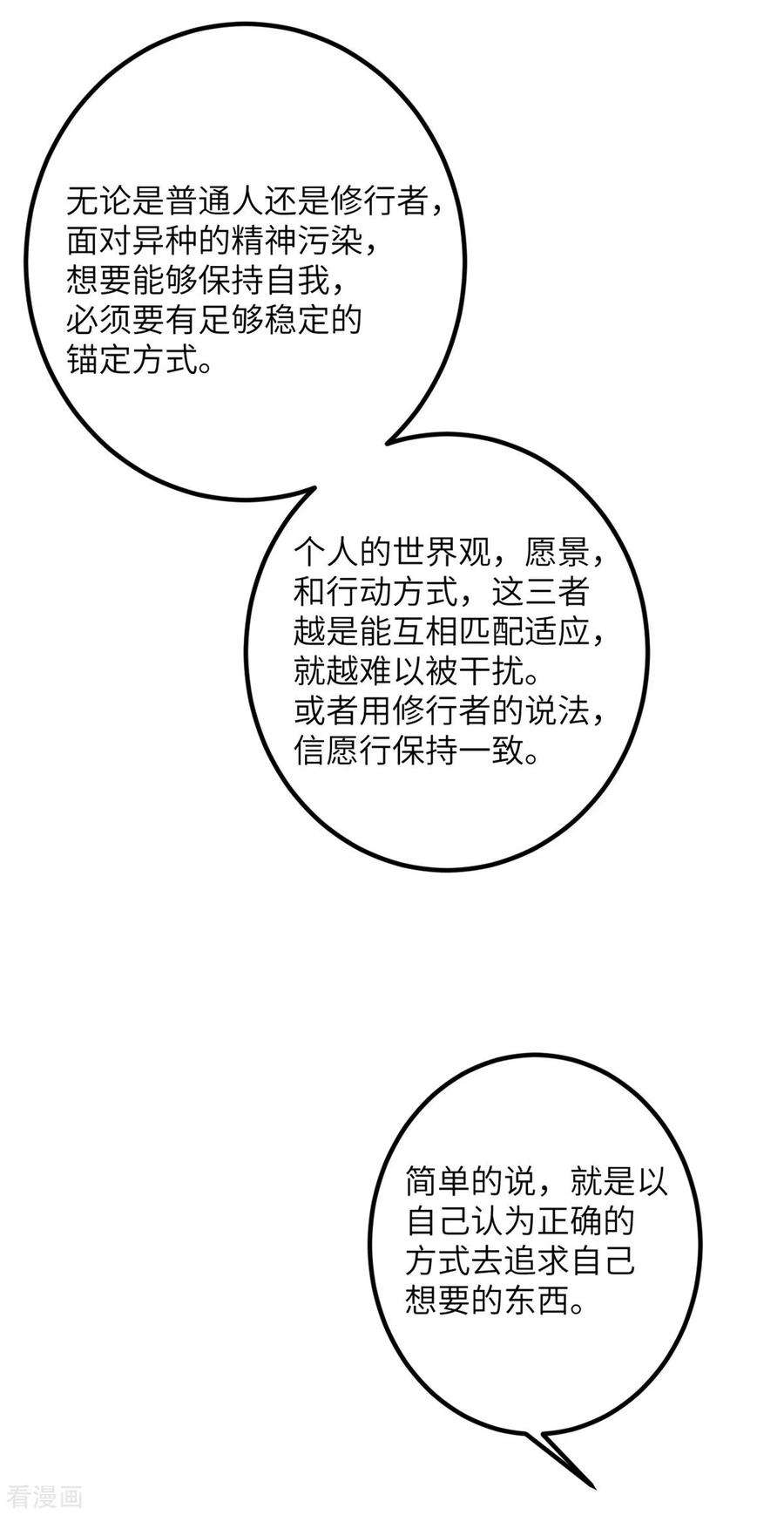 99.jpg
