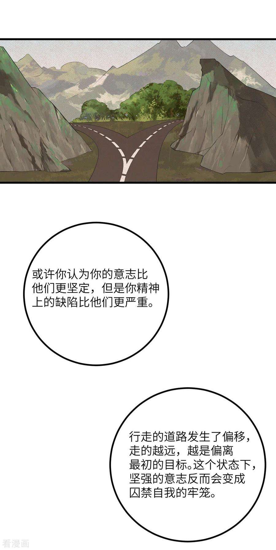 102.jpg