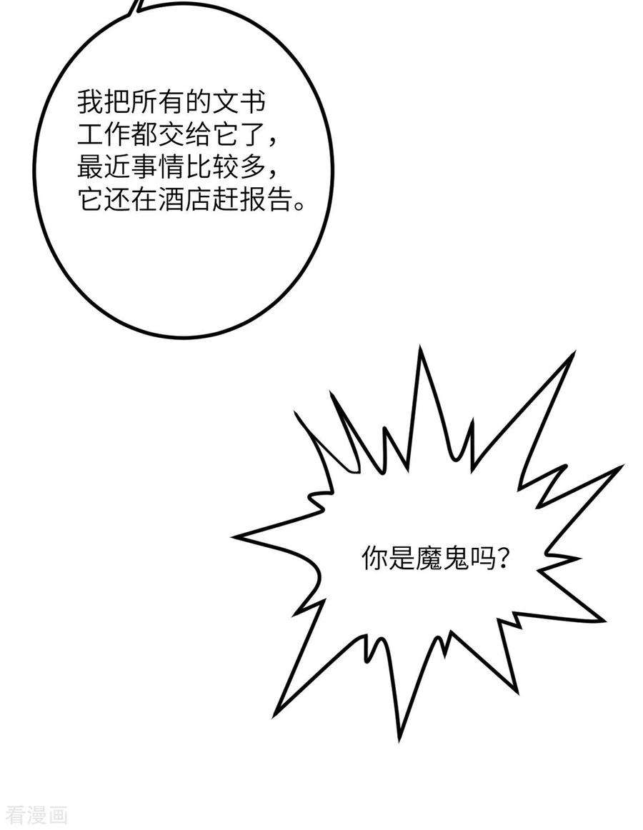 106.jpg