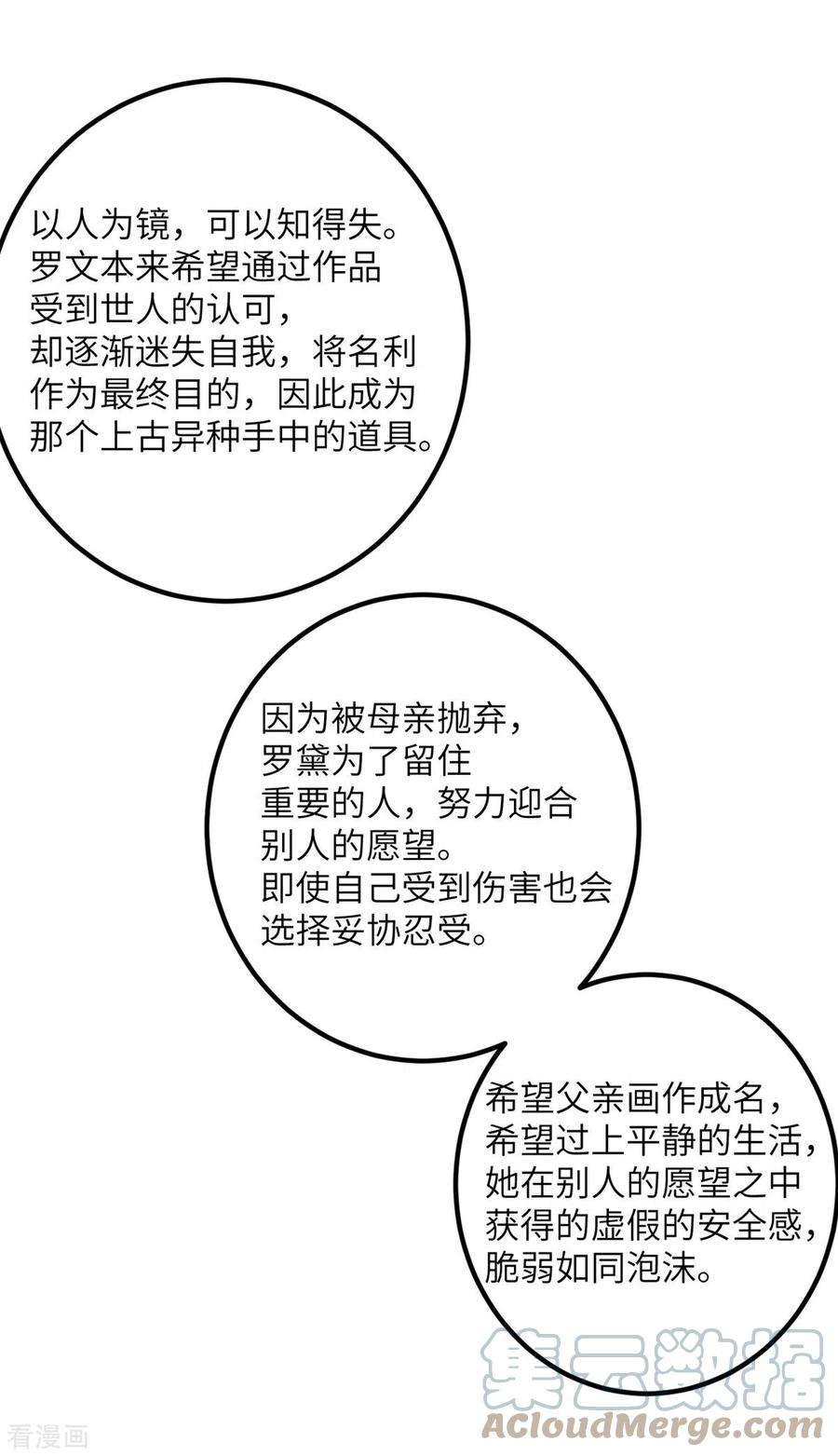 101.jpg