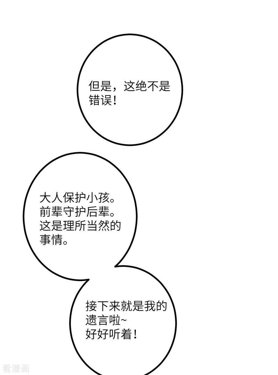 70.jpg