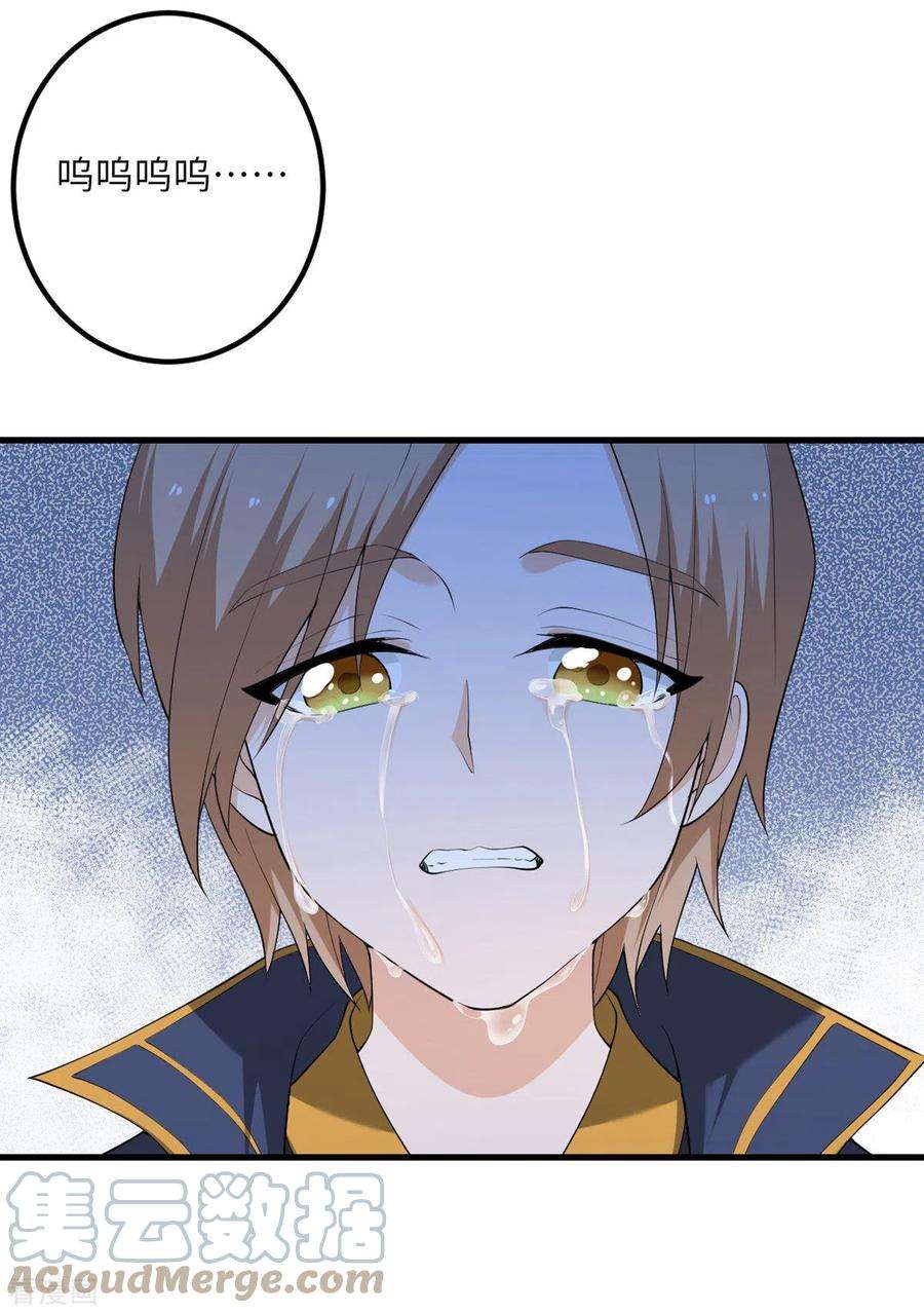 81.jpg