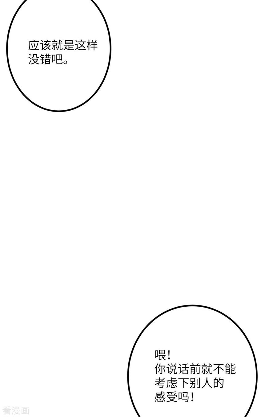 63.jpg