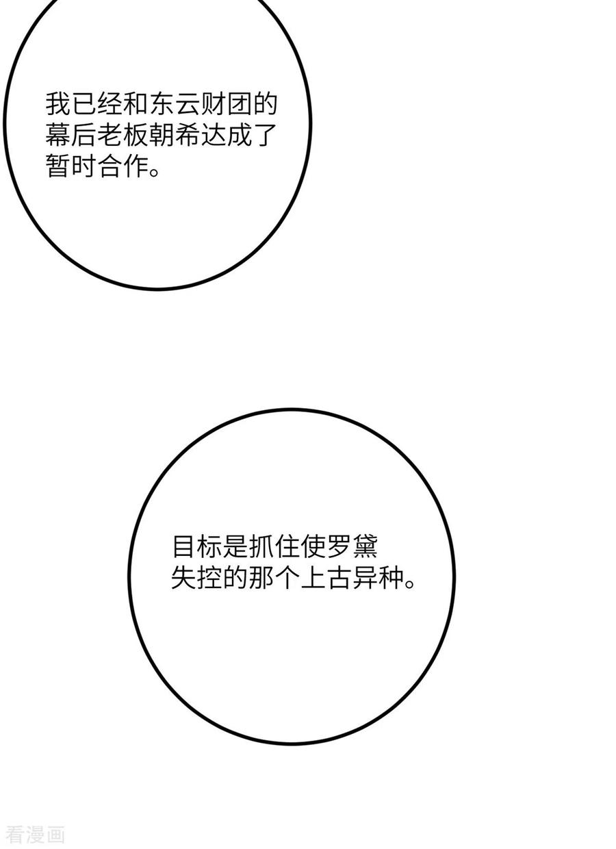 87.jpg