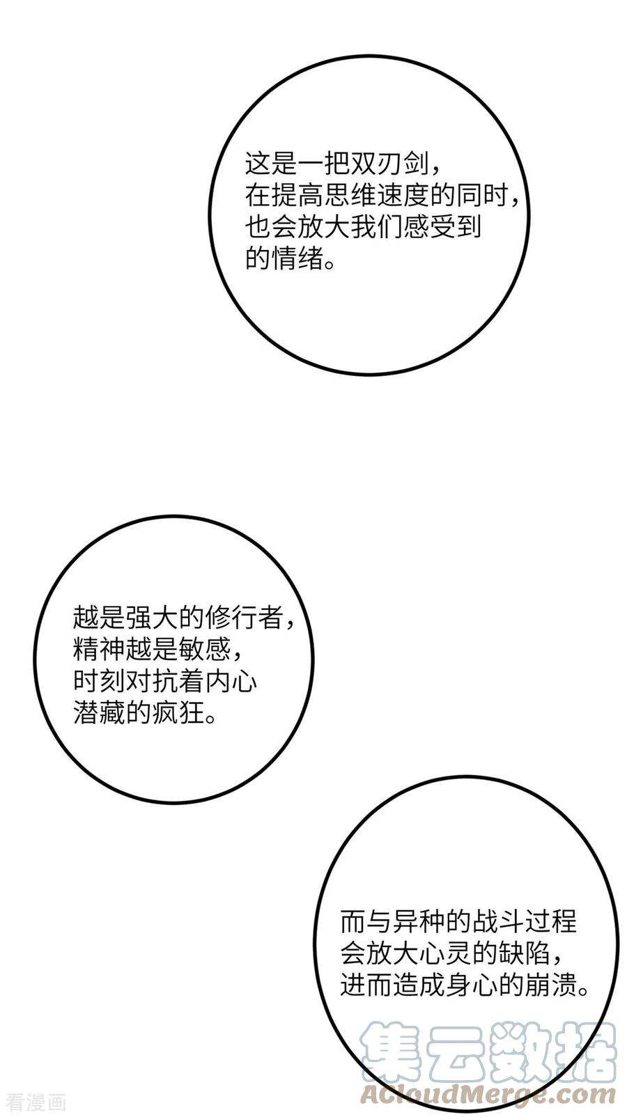 97.jpg