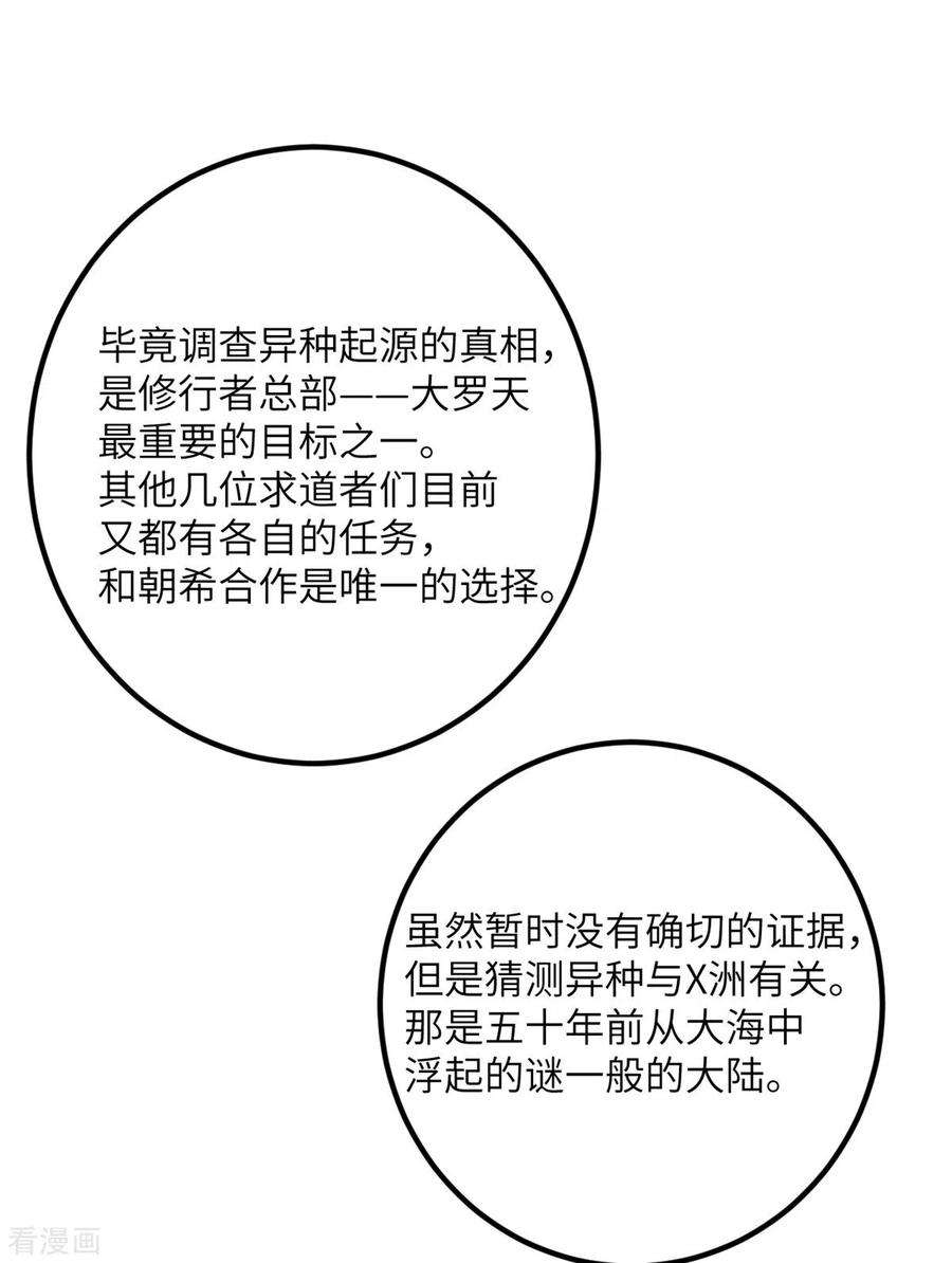 90.jpg