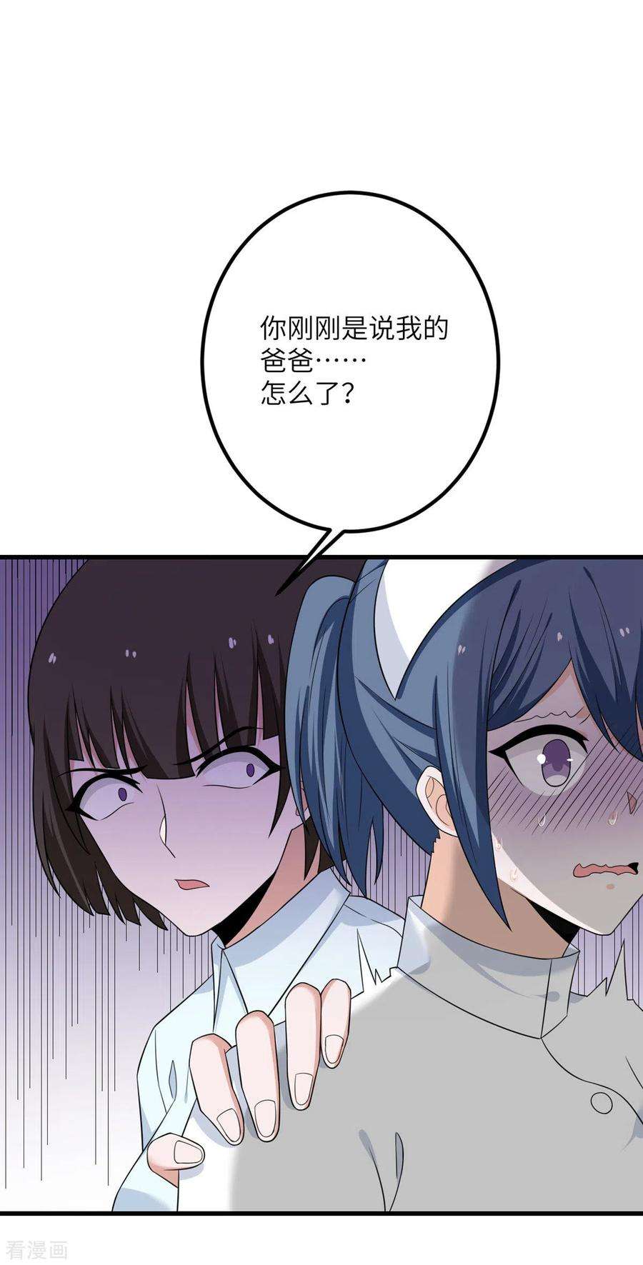 39.jpg