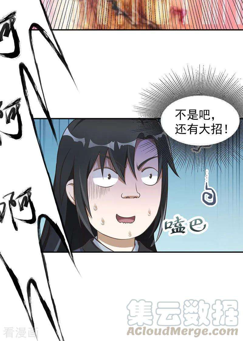 21.jpg