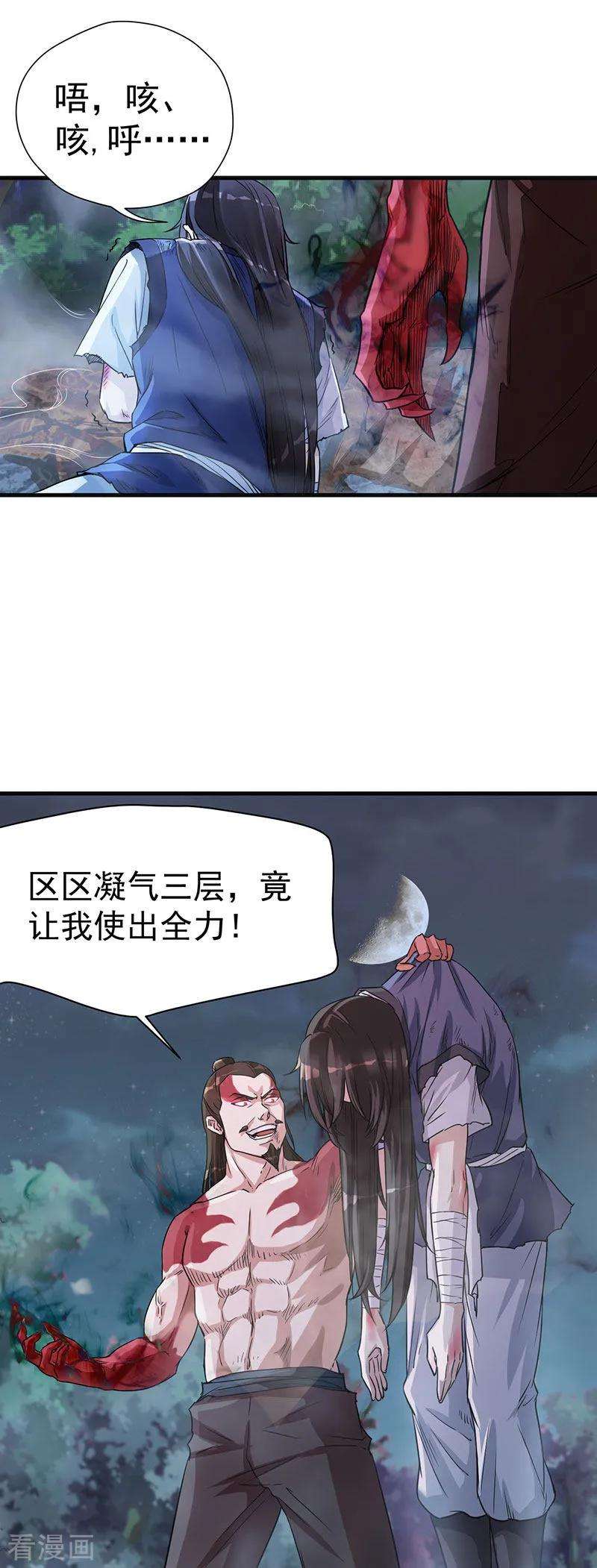 30.jpg