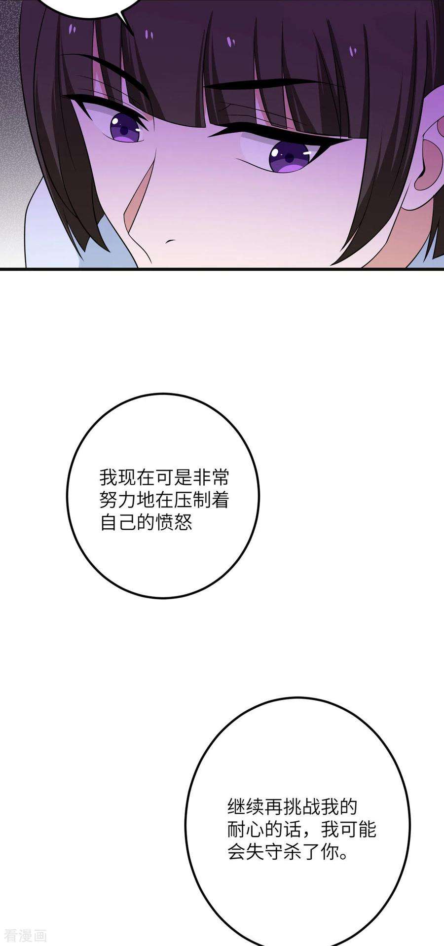 36.jpg