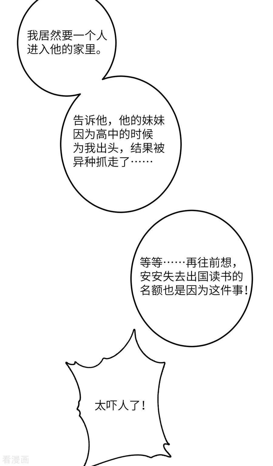 27.jpg
