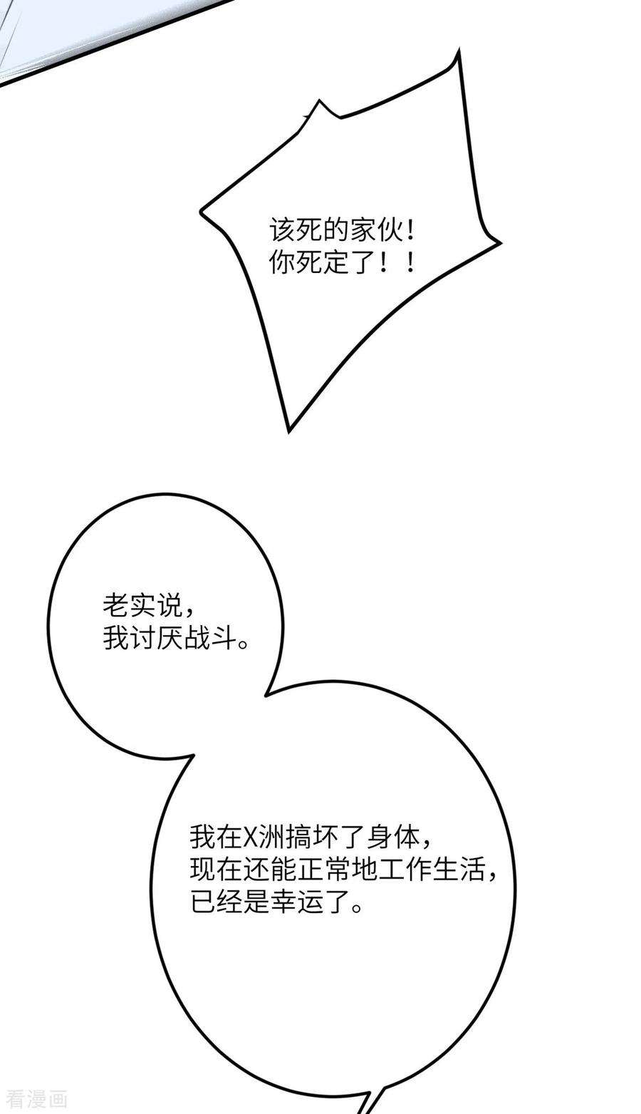 36.jpg