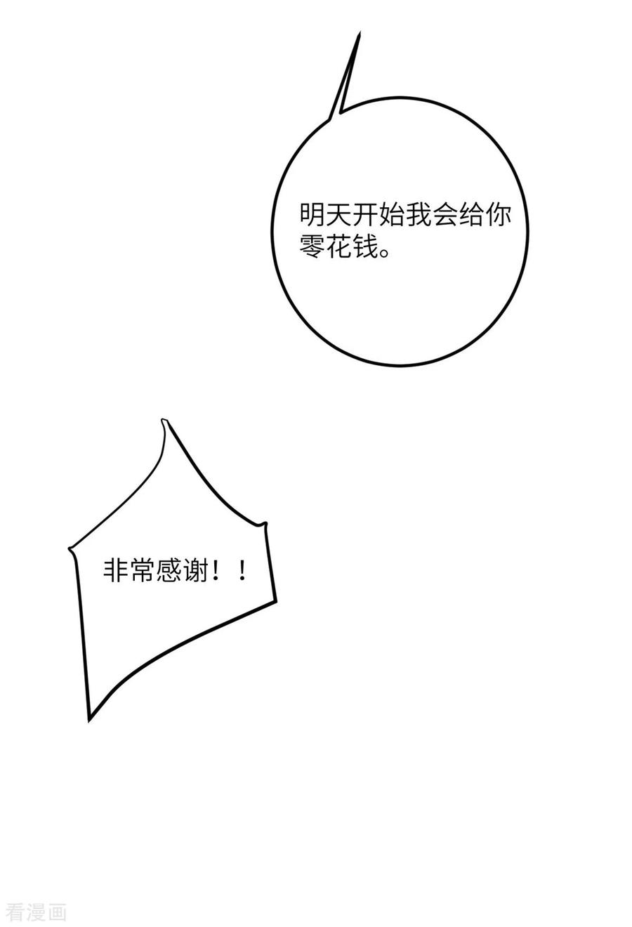 53.jpg