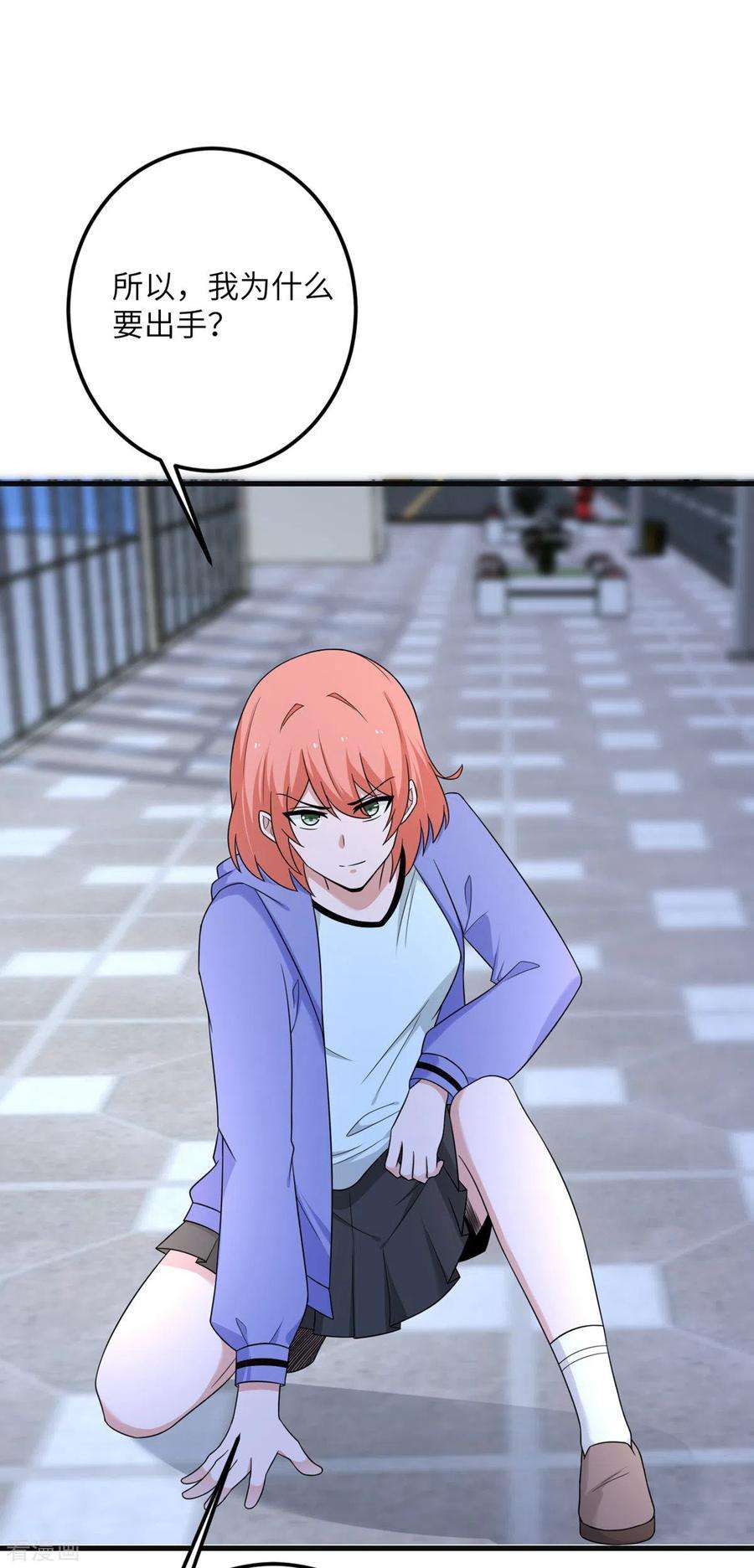 33.jpg