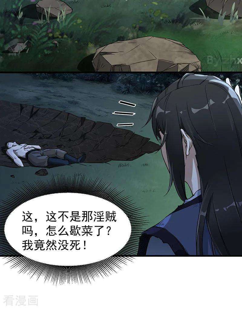 16.jpg