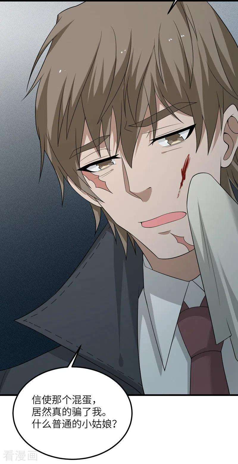 35.jpg