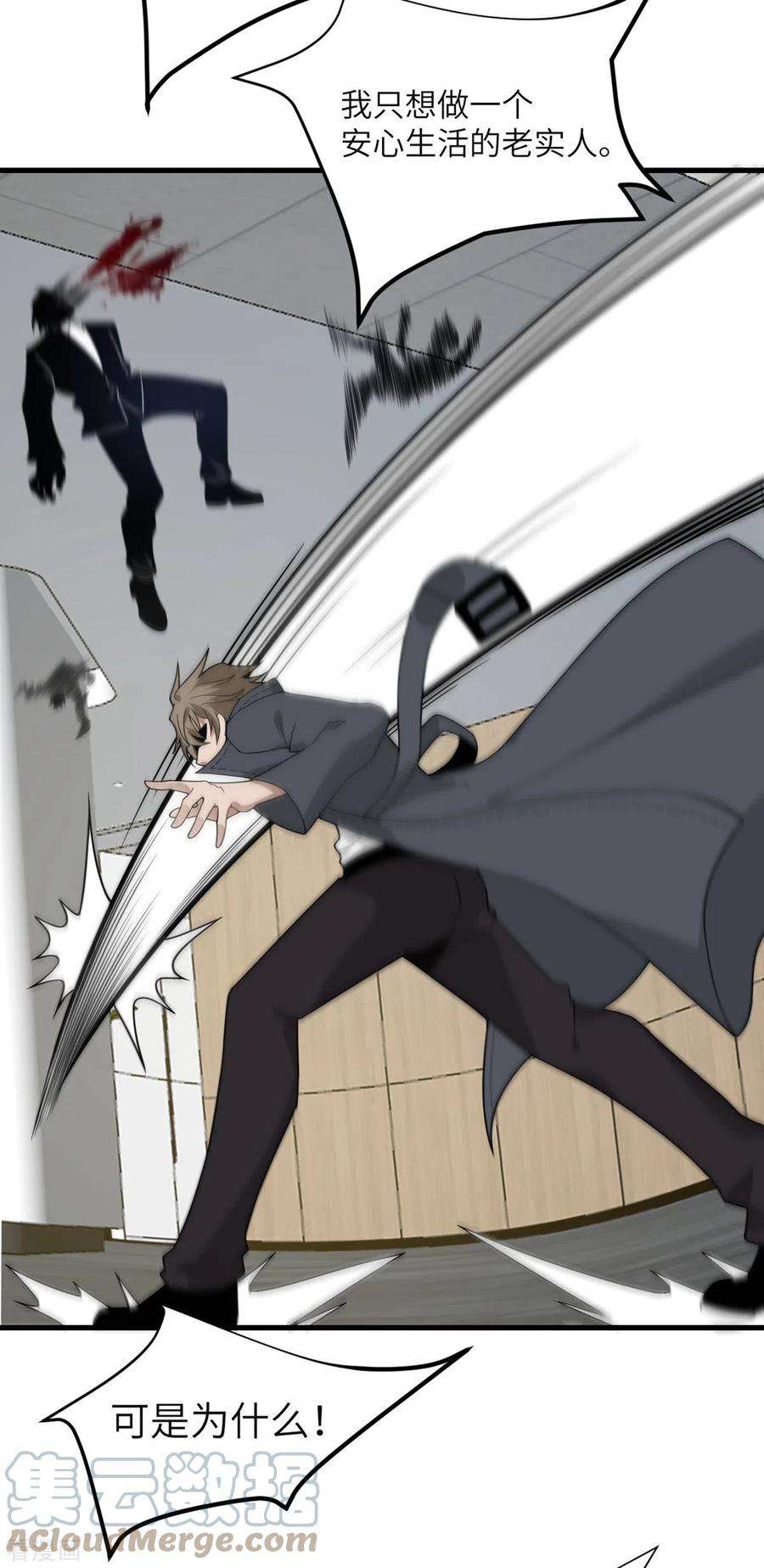 37.jpg
