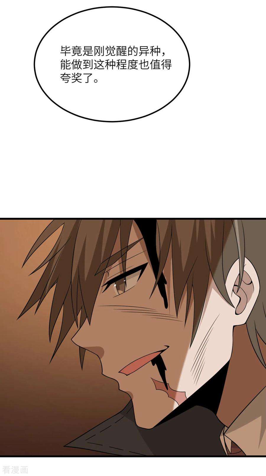 40.jpg