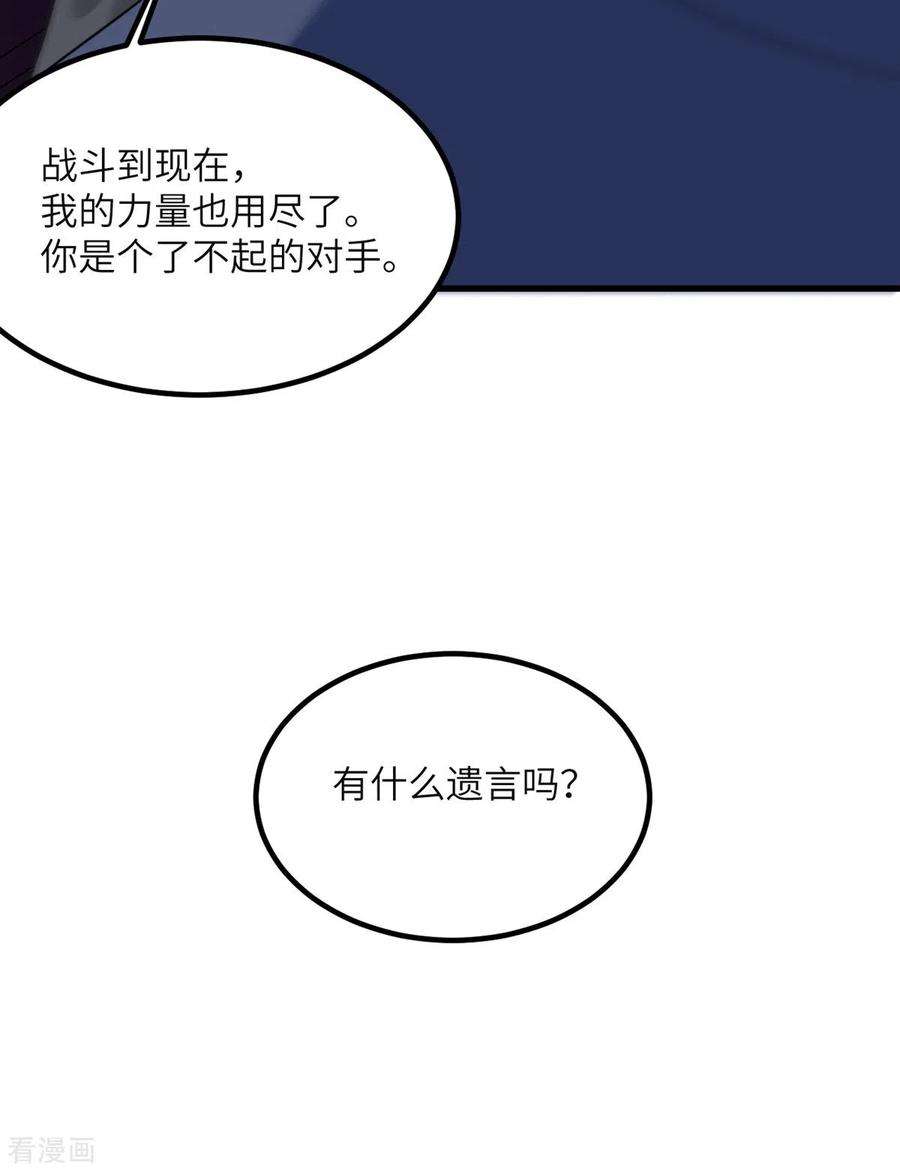 54.jpg