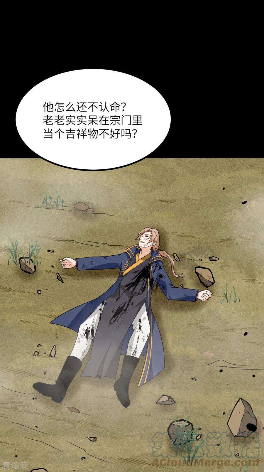 25.jpg