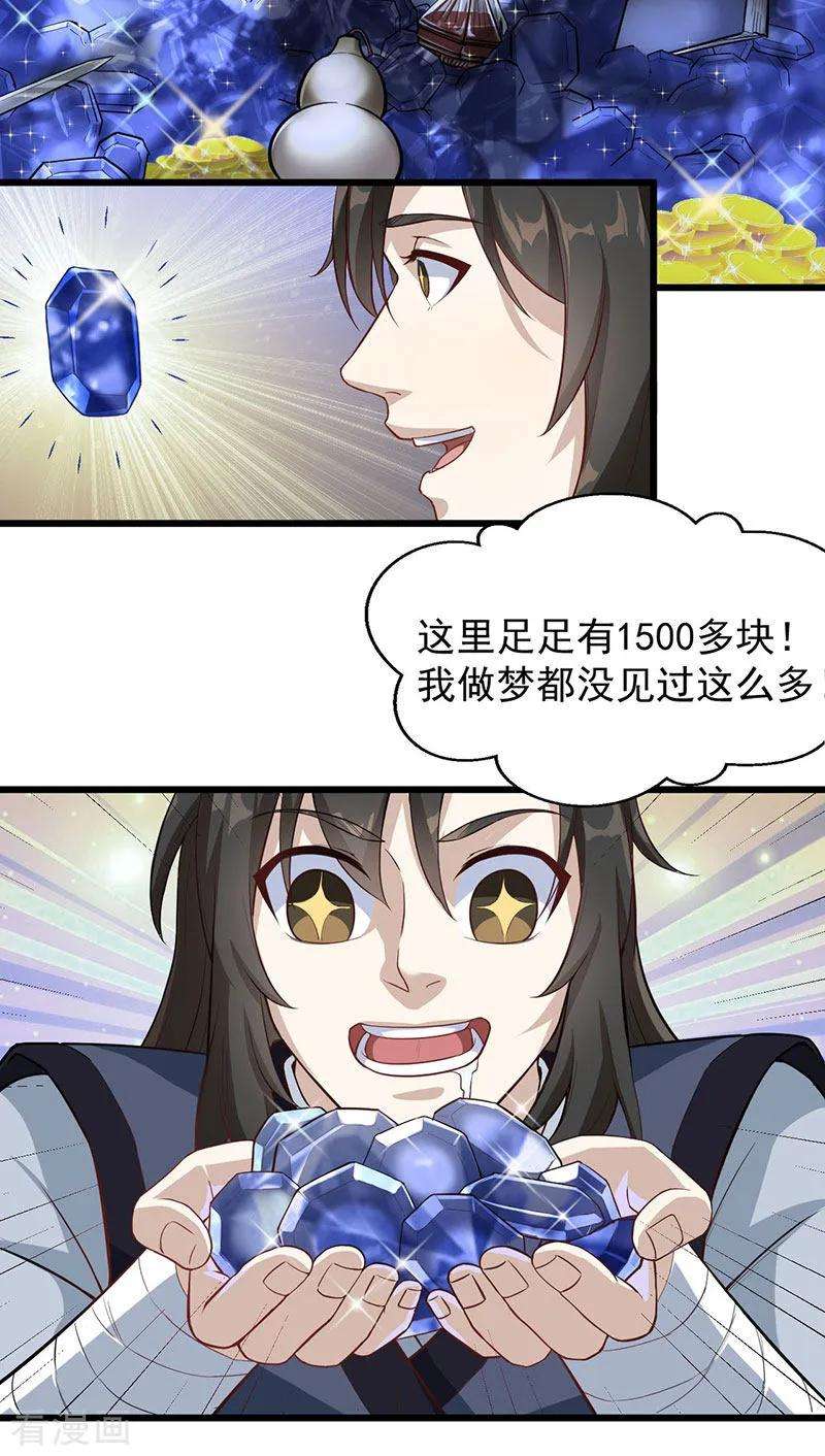 28.jpg