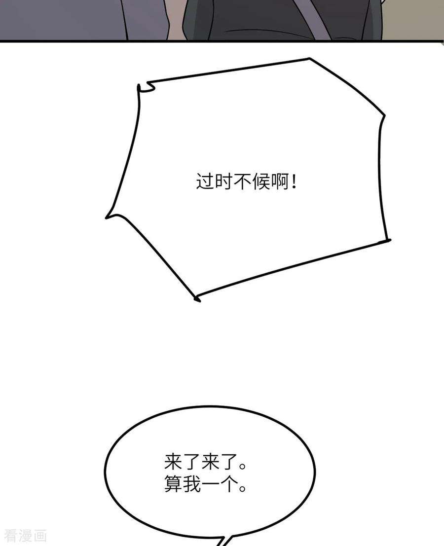 33.jpg