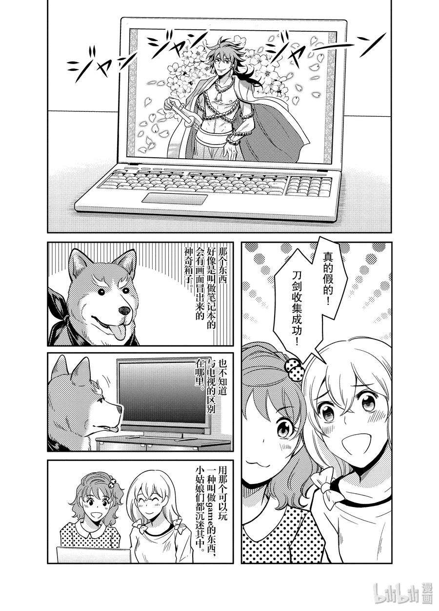 4.jpg